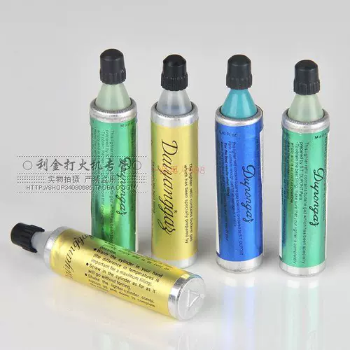 Подлинный Duppen Lister Accessessesure Specpont Специальный газ, желтый, зеленый, синий, черный огненный камень.