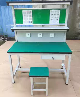Anti-static workbench Console with lamp Workshop assembly line assembly workbench Maintenance table Experimental table Packing table