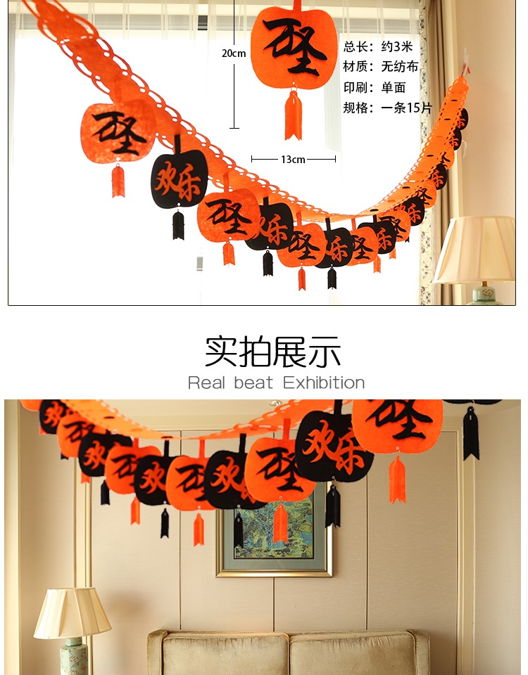 Halloween trang trí đạo cụ Lễ hội hoa ma Laqila Dress Up Mall KTV Mẫu giáo Cảnh sắp xếp Mặt dây chuyền - Sản phẩm Đảng / Magic / Hiệu suất đồ hoá trang halloween