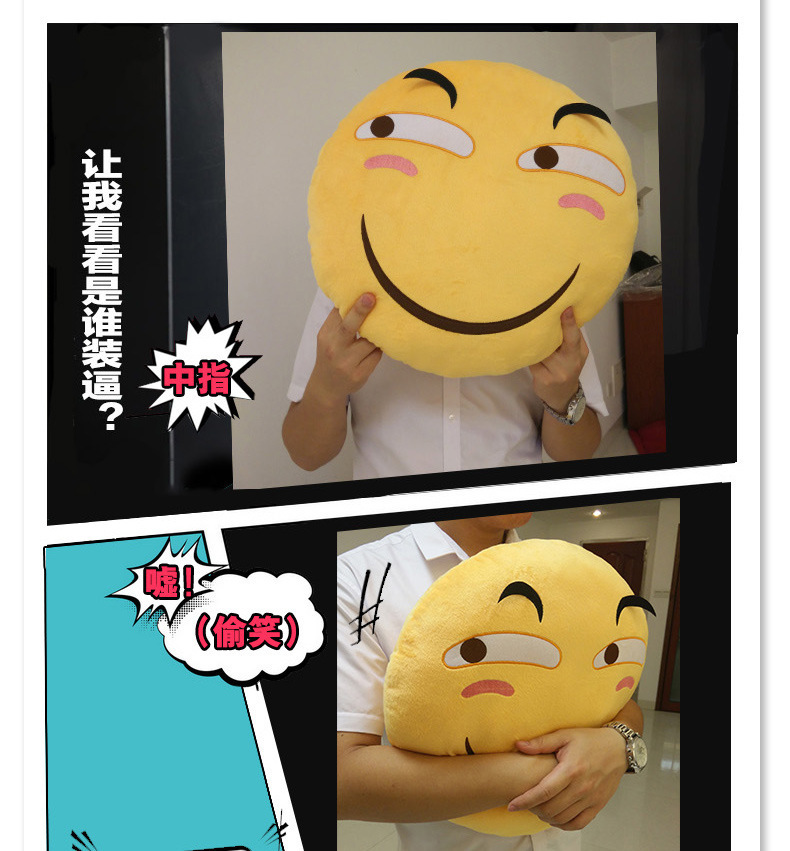 Peluche manga HELLO     bonjour belle - Ref 2694416 Image 10