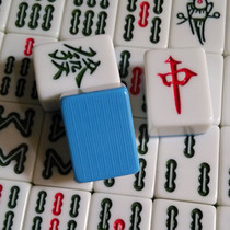 Regional home hand rubbing mahjong card size number 100 lap mahjong level Guangdong mahjong sending table cloth