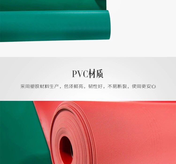 PVC chống chống trượt mat việc cửa hàng trạm và đường đi bộ văn phòng nhựa mở pad bảo vệ mịn dày - Thảm sàn thảm nhựa