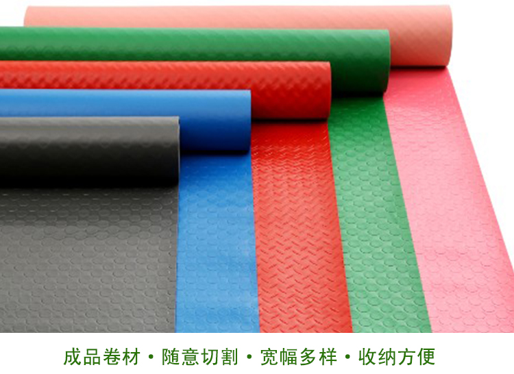 PVC chống trượt nhà máy mat cửa hàng kho cho trường cao su nhựa tại Oxford để mặc thảm sàn nhựa chống cháy - Thảm sàn thảm nhựa chống trượt