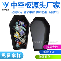 Hollow board anti-static Wantong board coffin box Halloween props personalized packaging box gift box custom plastic material