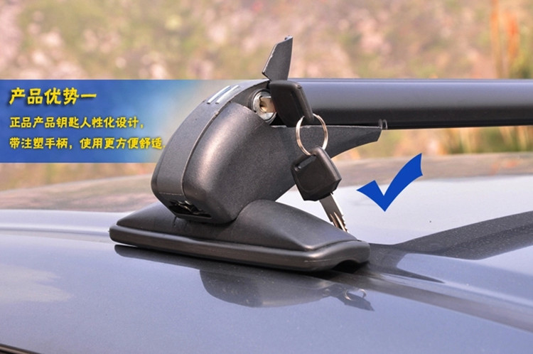 Giá để hành lý ô tô có khóa bằng nhôm - Roof Rack thanh giá nóc