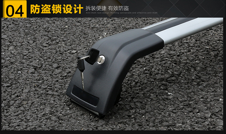 Geely Bo Yue giá đỡ hành lý ray Dorsett GS giá nóc hộp hành lý hộp thanh xe du lịch 18 tầm nhìn x6 cốp nóc ô to