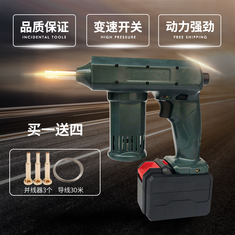 De Rhyme Electrician Lithium electric screwdriver threading machine threading machine electric threading machine electric threading machine pull wire machine