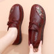 Spring and autumn new 2022 elderly flat bottom mother shoes large size non-slip single shoes soft bottom leather shoes middle-aged and elderly comfortable women's shoes