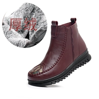 Бордовый, модернизированная версия