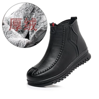 Black L11 обновленная версия