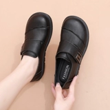 Комфортная обувь для матери, нескользящие туфли для кожаной обуви, осенняя, для среднего возраста, мягкая подошва