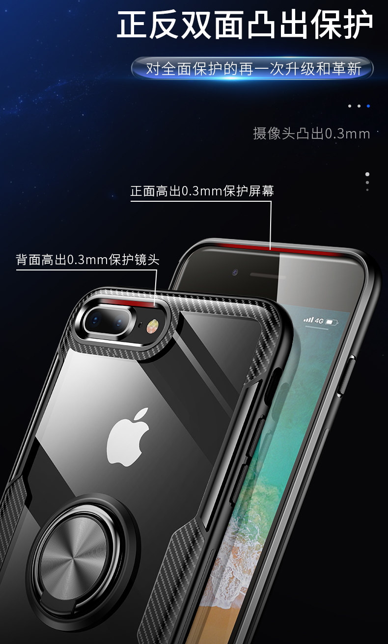 iPhone8 vỏ điện thoại di động Apple 7plus vỏ kính trong suốt 7P bao gồm tất cả chống rơi tám iphone7 airbag 8p silicon ipone với vòng i8 nữ ip ip i7puls bảy i shell 7s ra S - Nhẫn nhẫn nam kim cương