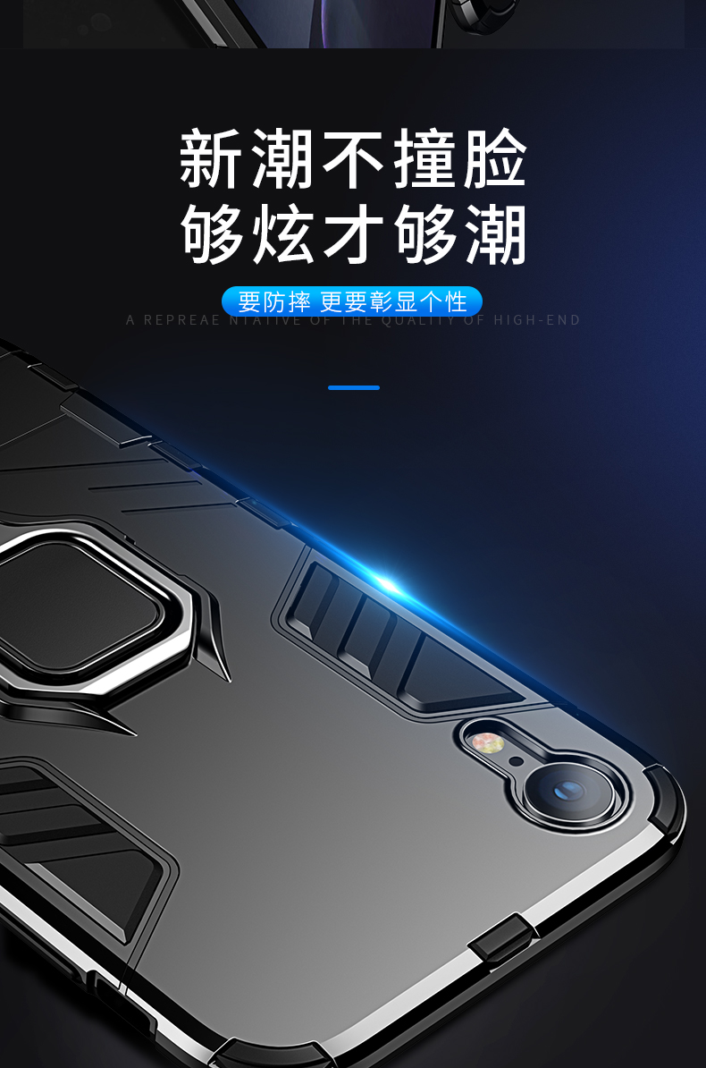 iPhone XR vỏ điện thoại di động Apple XR bao gồm toàn bộ chống rơi nam mới iPhoneXR thủy triều thương hiệu silicon thủy triều iponexr bảo vệ rx với vòng cao cấp màu đen trái cây phẳng cá tính vỏ cứng màu đỏ mờ - Nhẫn nhẫn phong thủy nam