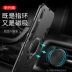 vivox21 điện thoại vỏ x23 thương hiệu nổi tiếng x21i bao gồm tất cả bảo vệ tay áo 21a vivox23 nam Symphony phiên bản ia triều vỏ vovix Uda silicone Vivox đầy màu sắc vivix viovx BBK - Phụ kiện điện thoại di động