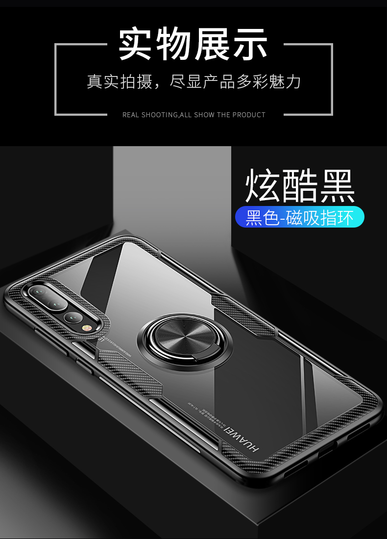 Vỏ điện thoại di động Huawei p20 p20Pro vỏ bảo vệ trong suốt bằng silicon thủy tinh bao gồm toàn bộ lưới chống vỡ màu đỏ nam giới hạn chế phiên bản cao cấp nữ mẫu por pao p2o p p - Nhẫn nhẫn trọn nam vàng 18k