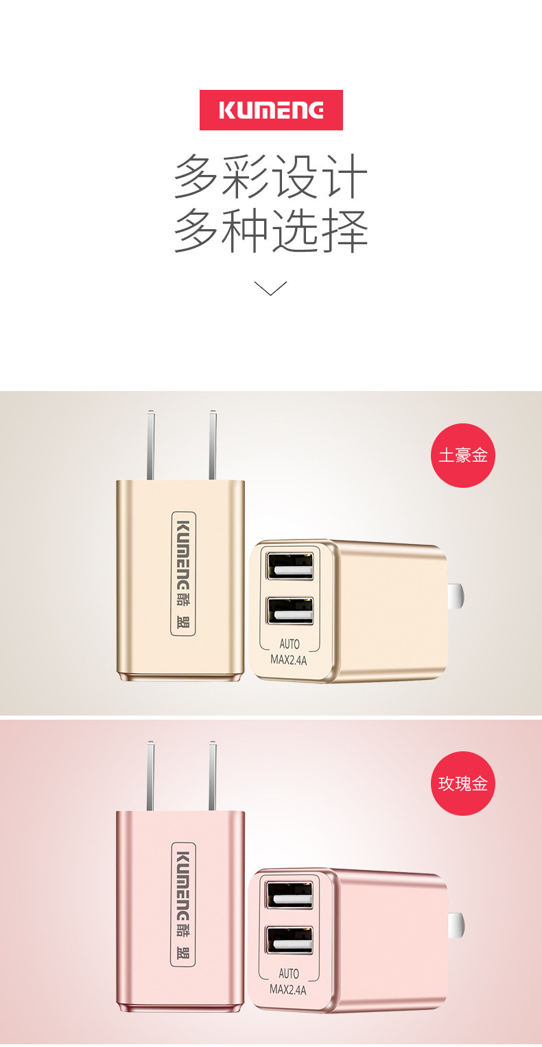 chargeur pour téléphones APPLE APPLE IPHONE6 - Ref 1299754 Image 20