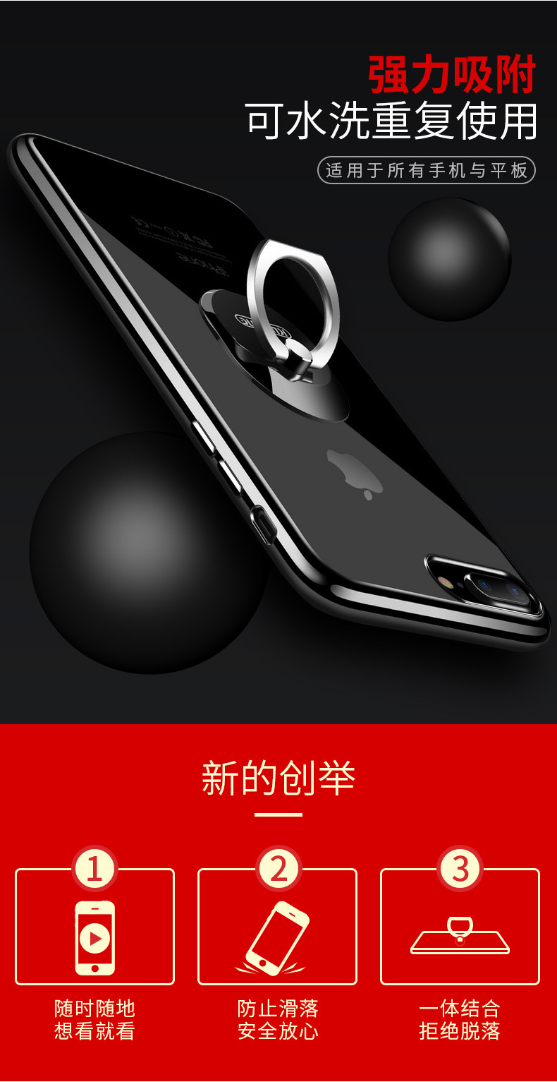 Support téléphone mobile - Ref 1365611 Image 7