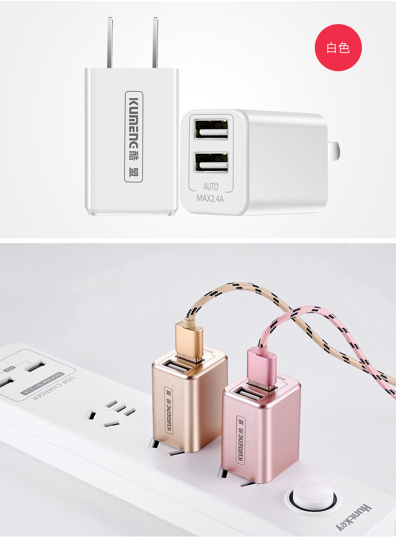 chargeur pour téléphones APPLE APPLE IPHONE6 - Ref 1299754 Image 21