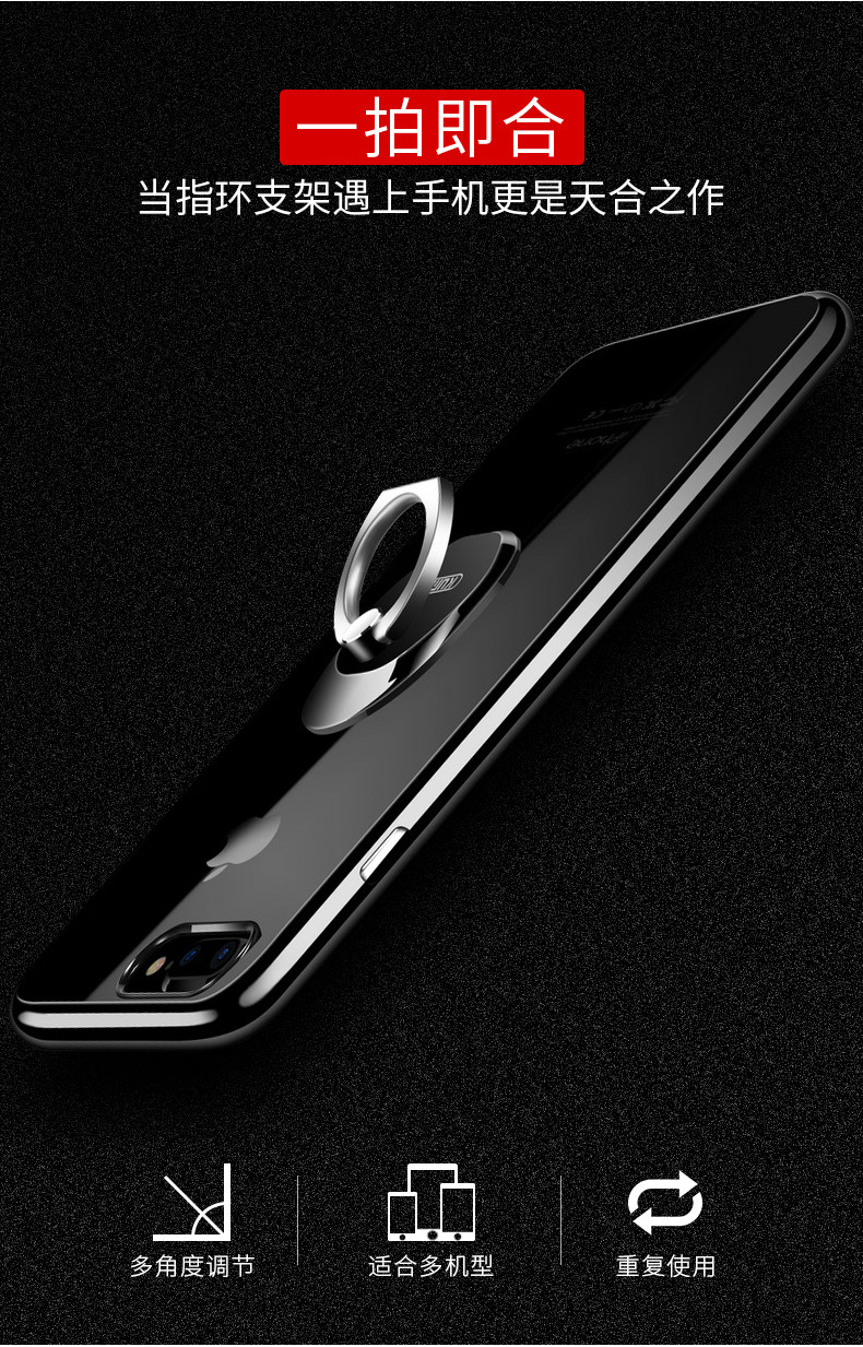 Support téléphone mobile - Ref 1365611 Image 8