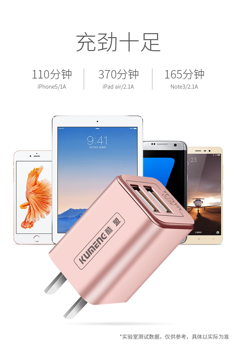 chargeur pour téléphones APPLE APPLE IPHONE6 - Ref 1299754 Image 9