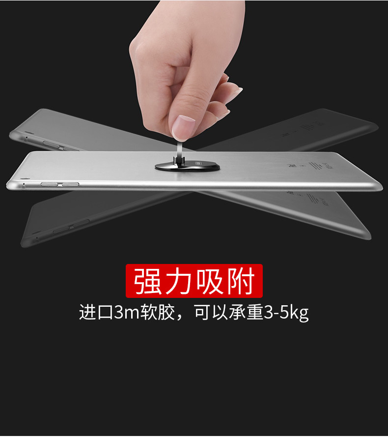 Support téléphone mobile - Ref 1365611 Image 12