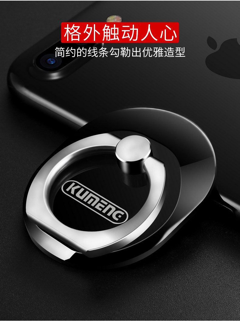 Support téléphone mobile - Ref 1365611 Image 16