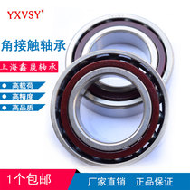Angular contact ball bearings 7900 7901 7902 7903 7904 7905 7906 7907 7908AC
