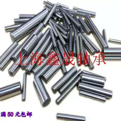 Bearing steel needle axis pin roller hard axis phi 4 5*15 20 25 30 35 40 50 60