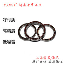 Precision angular contact bearings 71807 71808 71809 71810AC 7807 7808 7809 7810