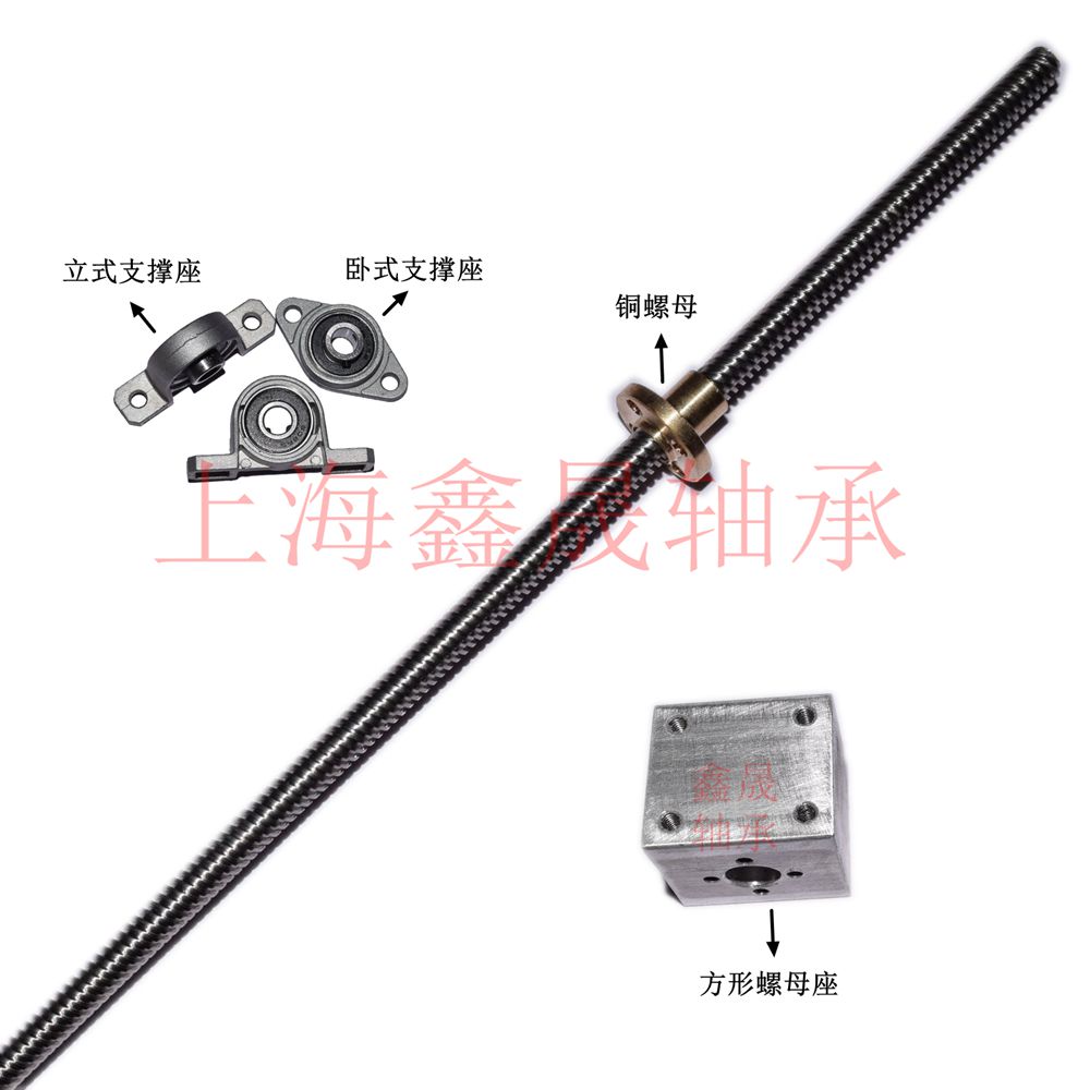 Diameter 8mm stainless steel T-type wire rod stepper motor 3D Inform machine trapezoidal wire rod fit nut guide 1-14