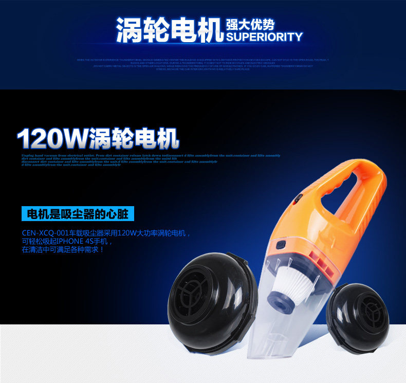 Direct sales car vacuum cleaner car vacuum cleaner strong 12V car household handheld suction high power wet and dry dual-use