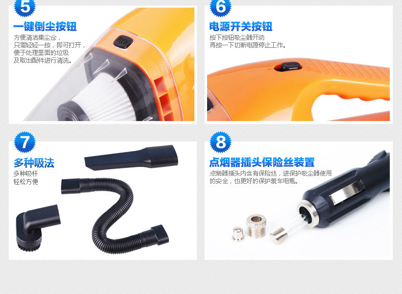 Direct sales car vacuum cleaner car vacuum cleaner strong 12V car household handheld suction high power wet and dry dual-use