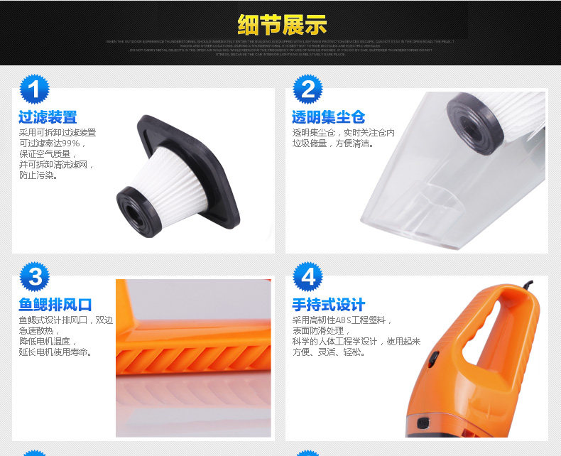 Direct sales car vacuum cleaner car vacuum cleaner strong 12V car household handheld suction high power wet and dry dual-use