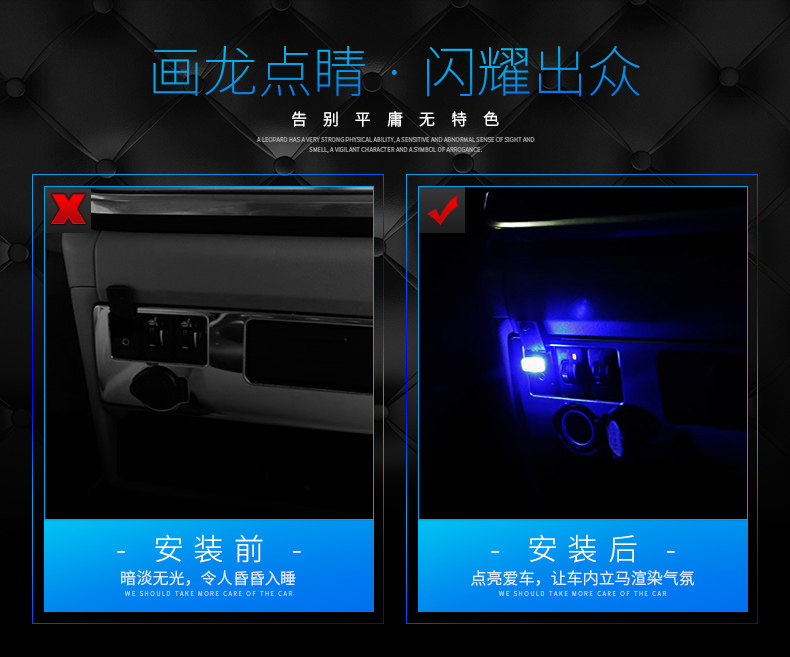 USB атмосфера свет _03.jpg