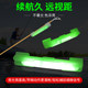 ການຫາປາ luminous stick fluorescent stick night fishing super bright float electronic light stick deck fish gear supplies collection fish float