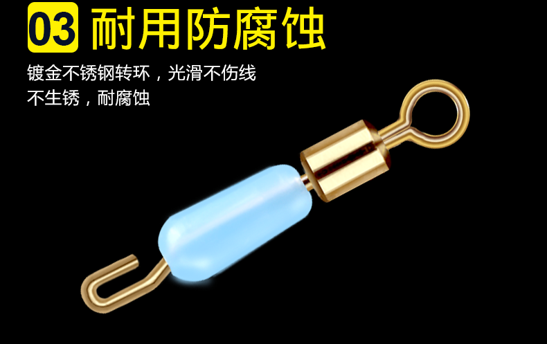 Nhanh sub-clip pin dòng nối mở 8 từ vòng ngư cụ nguồn cung cấp cá thiết bị phụ kiện cá