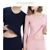 Autumn and winter Modal thin thermal underwear close-fitting bottomed clothing thermal underwear women autumn pants mens couples set