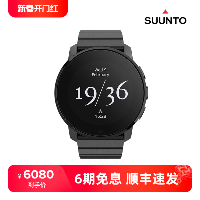 SUUNTO9 Peak DLC̹˶ֱܲѪ80˶ģʽ