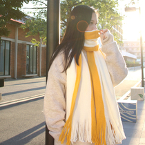 Scarf Girl Fall Winter Han Edition Bailun Student Inrenins Girl Heart Department Yellow Color Cute Freshness