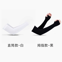 Прямой белый+большой палец черный