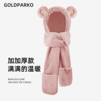 Розовый, стиль