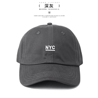 Стиль 1 глубоко серой