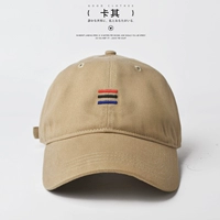 Хаки (Cai San Heng)