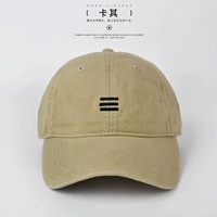 Три креста -qiqiki