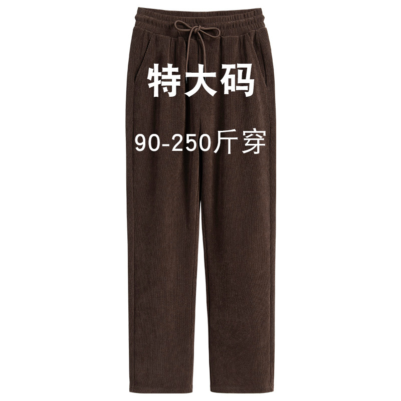 Plus-Size Women's Pants 100kg Mom Pants with Elastic Waist, Straight-Leg, Large Size, Slimming for Fat Women, Autumn Casual Pants Plus-Size Women's Pants 100kg Mom Pants with Elastic Waist, Straight-Leg, Large Size, Slimming for Fat Women, Autumn Casual Pants