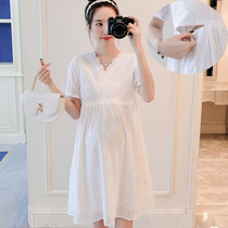 Pregnant woman two suits of summer dress dress small fresh temperament fairy super fairy v-collar fashion nursing suits