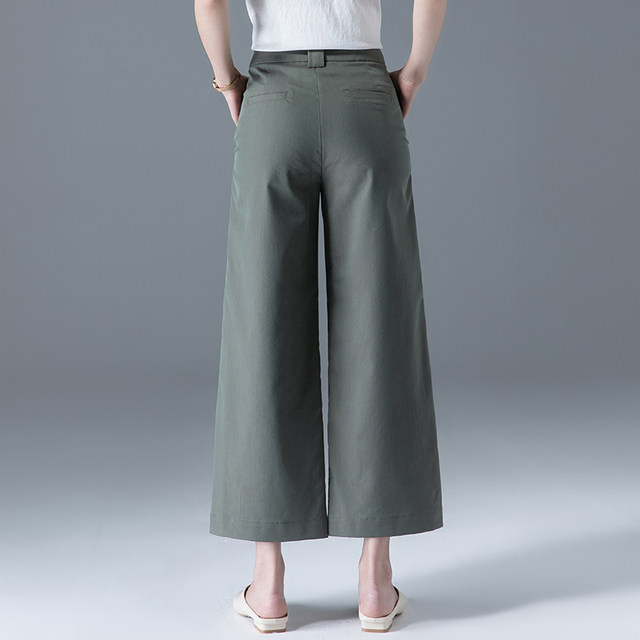 Ice Silk Wide Leg Pants Women's Summer Thin Eight-Nine-Point Pants Casual Pants 2024 New Summer Tencel Straight-leg Pants Women's Pants