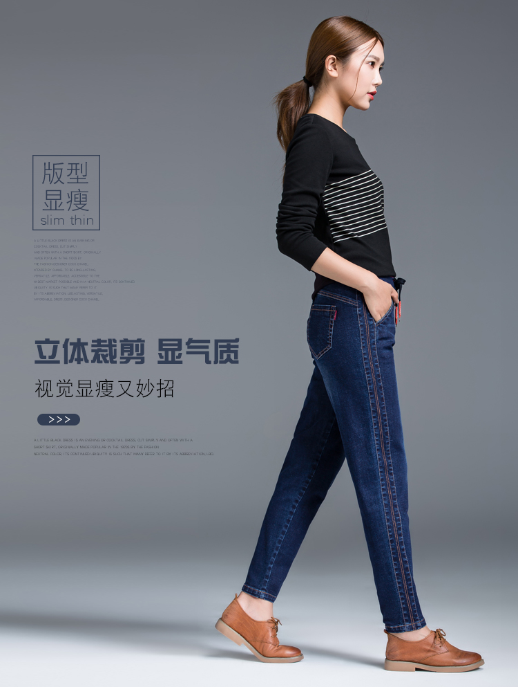 Jean femme - Ref 3193492 Image 10