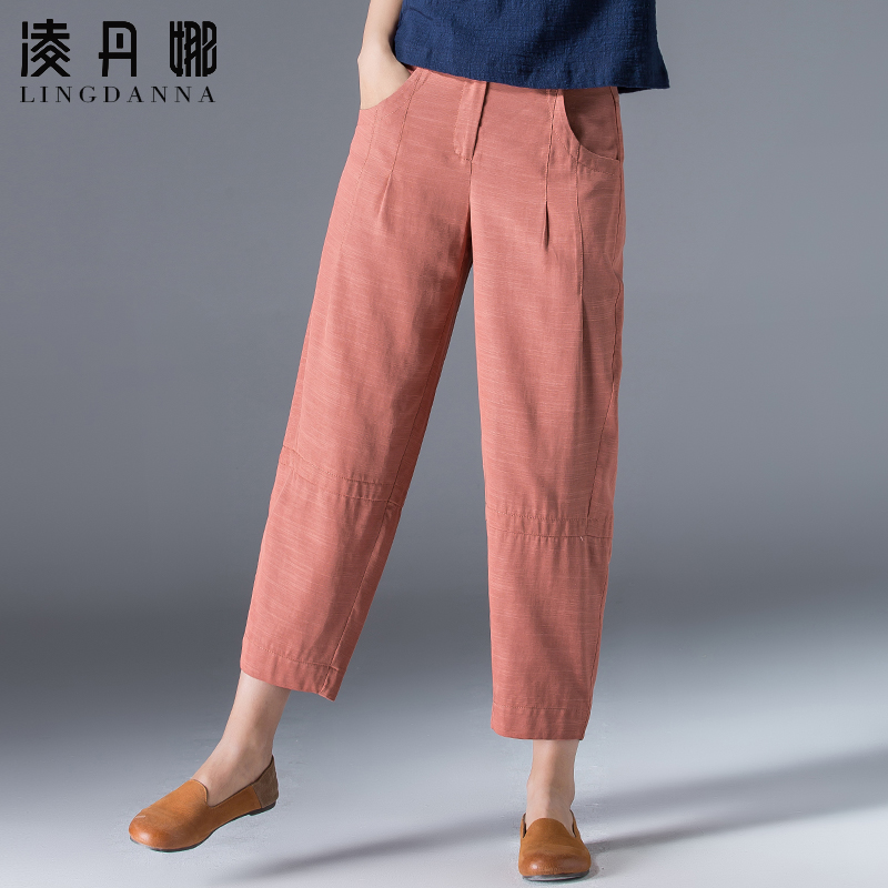 美逛网优惠券15元