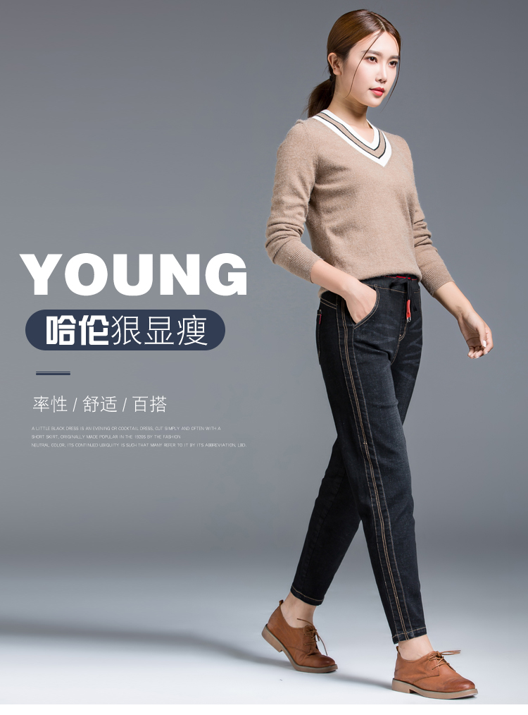 Jean femme - Ref 3193492 Image 7